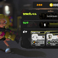 『スプラトゥーン3』通常プレイでは気付かない小ネタまとめ！サウナを満喫するクラゲや、ヒラメが丘団地の“幽霊”など