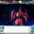 ガンダムネットワークオペレーション3