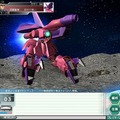 ガンダムネットワークオペレーション3