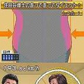 行列のできる法律相談所