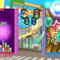 ぷよぷよ7