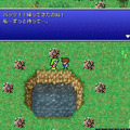 『FFV』のヒロインは誰！？旅を共にした王女たちの魅力を振り返る