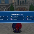 画像は『ファイアーエムブレム』公式総合Twitterから引用。