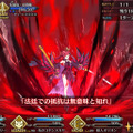 『FGO』カマソッソを「先生」「神」と崇め奉るマスターが急増！ その理由とは…？─気になる「次回作」も勝手に大予想