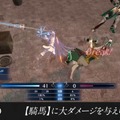 『FE エンゲージ』に非業の英雄「シグルド」も登場！ その悲しき過去から、役立ちまくりな指輪の力にも注目