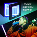 この冷蔵庫…光るぞ！ゲーマーライフを彩る「LED内蔵ミニゲーミング冷蔵庫」新発売―20%オフのセールも開催中