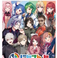 「にじさんじ」がロッテ「クランキー」とコラボ！葛葉、叶らの“限定ボイス・特別デザイン付き商品”が1月31日発売