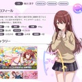 『シャニマス』甜花ちゃんが、『ソウルキャリバー6』実況に挑戦！自由すぎる“キャラクリ”格ゲーに、どんな姿で現れるのか