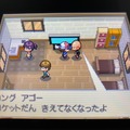 『ポケットモンスターブラック・ホワイト』ゲーム内より