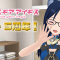 祝『アリスギア』5周年！「プログラム部」と振り返るその苦労と、隊長達へのお願い