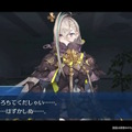 『FGO』バレンタインイベで「人の心」再び？コンプ不可能な「水着ワルキューレ」に涙、呼延灼の「ころちてくだしゃい」生ボイスも響く！