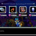 サクサク掘って、宝石ザクザク！『Shovel Knight Dig』はカジュアルに楽しめるローグライトアクション【Apple Arcadeオススメ紹介】