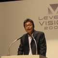 【LEVEL5 VISION 2007】 サッカーRPG『イナズマイレブン』発表、川淵キャプテンもお祝いに駆けつける