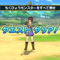 『ドラクエ』が多人数オンラインバトルゲームに！基本システムを踏襲したスマホRPG『ドラゴンクエスト チャンピオンズ』CBTプレイレポ