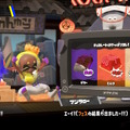 『スプラトゥーン3』第4回フェスは“圧倒的結果”に！完全勝利の「ホワイト」にマンタローもお祝いコメント