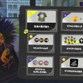 『スプラトゥーン3』「ダウニー」が、髭と眼鏡でワイルドに！公式画像によるイカの“絶妙な表情”に、初代ファンの共感集まる