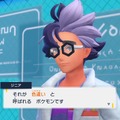 「色違いは気合い。でもSVは…」人気声優・久保田未夢が秘訣を伝授！？『ポケモンSV』“色違い”を巡る名言爆誕