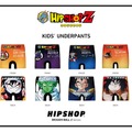 HIPSHOP×『ドラゴンボールZ』コラボ下着に「ベジータ」「ナッパ」ほか6デザインが新登場！店頭購入で限定ショッパーが貰える