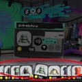 画像は『スプラトゥーン』公式Twitterから引用。