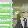 コメントを“記憶”するAI VTuber「Ivy」が、YouTubeにて活動中！ゲームやASMRを配信、視聴者コメントに反応も