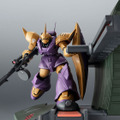 『機動戦士ガンダム0083』ゲルググＭ指揮官機（シーマ・ガラハウ機）が、24日より予約受付開始！発艦カタパルト型の台座で、出撃シーンをリアルに再現