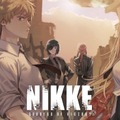 『NIKKE』×「チェンソーマン」は揺れなくてもいい！！ 原作ファンが見逃せないのはSD姿の「可愛いマキマさん」？