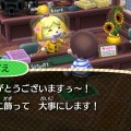 ニンテンドー3DSが12周年！“異例の大幅値下げ”を乗り越えた、激動の携帯ゲーム機―3月28日には「ニンテンドーeショップ」が終了