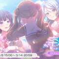 『ガルパ』高校を卒業するメンバーの姿とコメントに感動！卒業式記念イラストまとめ