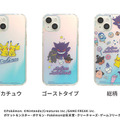 『ポケモン』ピカチュウやゲンガーが描かれたゆめかわいいiPhoneケースが予約開始！本体はクリアケース、機種の色によって異なる表情に