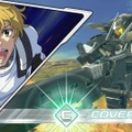 『機動戦士ガンダム EXVS.2XB』“グラハム専用ユニオンフラッグカスタム”参戦！敵陣を無理矢理にでもこじ開ける万能機