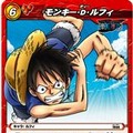 同じルールで遊べるミラクルカードダス「ドラゴンボール改」「ワンピース」12月19日発売！ジャンプフェスタ2010で体験イベント開催