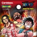 同じルールで遊べるミラクルカードダス「ドラゴンボール改」「ワンピース」12月19日発売！ジャンプフェスタ2010で体験イベント開催