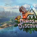 ニンテンドースイッチ『ARK: Dinosaur Discovery』が発売！対象のシーズンパス購入者は、無料でダウンロード可能