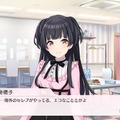 『シャニマス』×環境省の特設サイトが公開！過去にも環境問題や“CDの不法投棄”を扱って話題になったことが