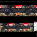 『Apex Legends』ALGSの試合中にサーバークラッシュが複数発生―「eスポーツに遠く及ばない」とプロも苦言