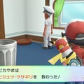 『ポケットモンスター Let’s Go! ピカチュウ・Let’s Go! イーブイ』より