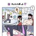 ジュリ虐民が急増中！？『スト6』広報部の放つ異色漫画「＃がんばれジュリちゃん」がアツい