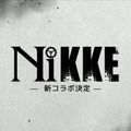 『勝利の女神：NIKKE』新コラボ相手は、まさか『ニーア オートマタ』！？ ちょい出しロゴにユーザーざわめく