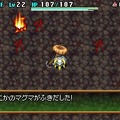 不思議のダンジョン 風来のシレン4 神の眼と悪魔のヘソ