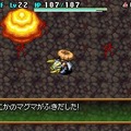 不思議のダンジョン 風来のシレン4 神の眼と悪魔のヘソ