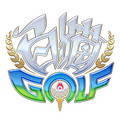 レイとアスカのゴルフウェア姿が眩しい！『白猫GOLF』×「エヴァ」コラボ開催決定、オリジナルQUOカードが当たるキャンペーンも