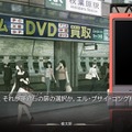 過去の名作ADVは現代でも楽しめるのか？『サウンドノベル 街』や『CHAOS;HEAD』などTIPSが繋ぐ過去と現在【特集】