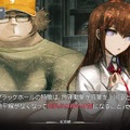 過去の名作ADVは現代でも楽しめるのか？『サウンドノベル 街』や『CHAOS;HEAD』などTIPSが繋ぐ過去と現在【特集】