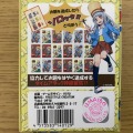 『チョコボの不思議なダンジョン』がボドゲに！「ゲームマーケット2023春」取材レポート―これが最先端のアナログゲーム【特集】