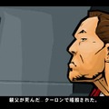 グランド・セフト・オート:チャイナタウン・ウォーズ