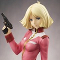 「機動戦士ガンダム」ハイクオリティな「セイラ・マス」フィギュアが再販！右腕は“銃を持った腕”と“敬礼した腕”への差し替えが可能