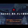 PS2の名作がPSPで楽しめる！『アーマード・コア ラストレイヴン ポータブル』発売日決定！