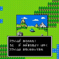 ここが凄いぞ、初代『ドラゴンクエスト』！ ファミコンRPGの基礎を築き上げた最先端作、本日5月27日で37周年