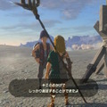 『ゼルダの伝説 ティアキン』つい助けたくなる？看板男・カバンダのコスプレがさっそく海外で注目浴びる