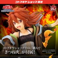 『遊戯王』火霊使いヒータ、水霊使いエリアが立体化！4人集合で「憑依覚醒」も再現できる“霊使いフィギュア”予約開始